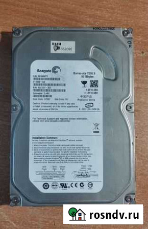 Жесткий диск 80 Гб Seagate Красноярск - изображение 1
