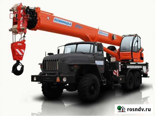 Кс 55713-3К-4 автокран 25т. (урал-4320) овоид Казань - изображение 1