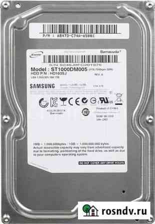 Жесткий диск Samsung Barracuda 1тб Набережные Челны