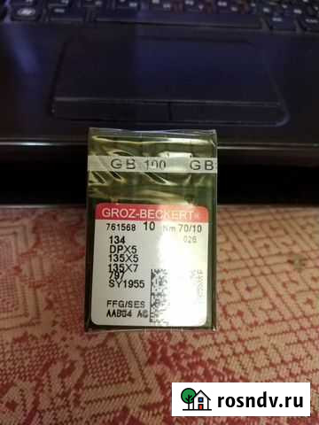 Швейные иглы Groz-beckert DPx5 70/10 Курск - изображение 1