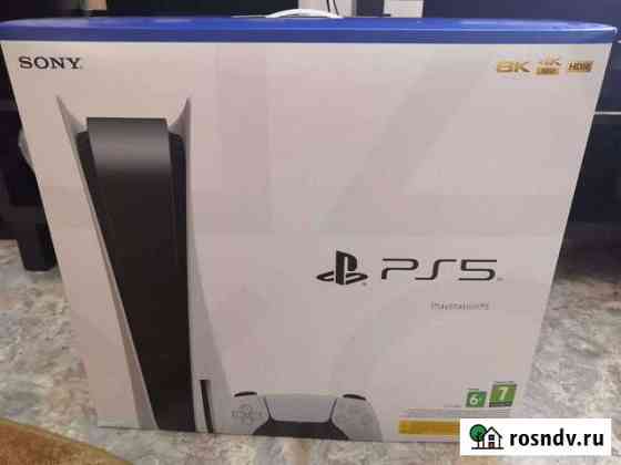 Коробка для PS5 Омск