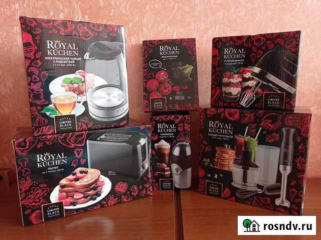 Техника Royal Kuchen, набор Новосибирск - изображение 1