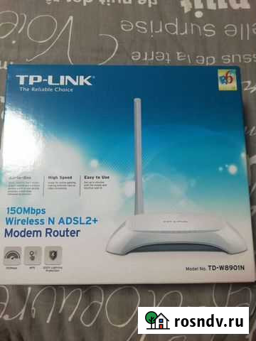 TP-link беспроводной маршрутизатор Ярославль - изображение 1