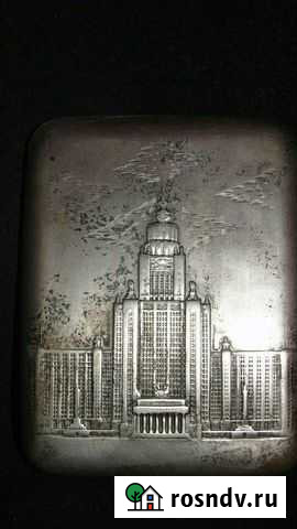 Портсигар Серебро Москва - изображение 1