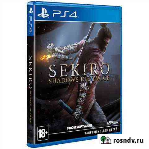 Sekiro shadows die twice ps4 Армавир