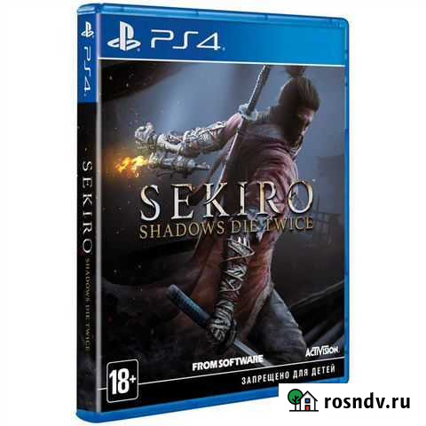 Sekiro shadows die twice ps4 Армавир - изображение 1