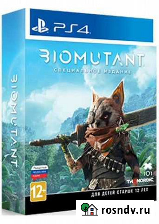 Biomutant special edition ps4 PlayStation Краснодар - изображение 1