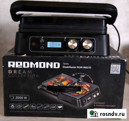 Гриль электрический Петрозаводск - изображение 1