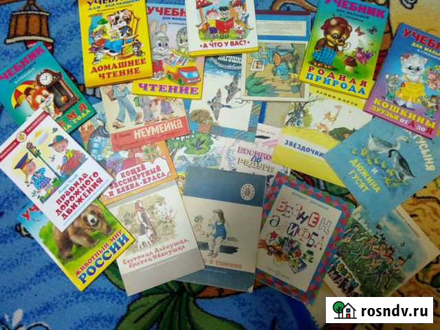 Книги детские Набережные Челны - изображение 1