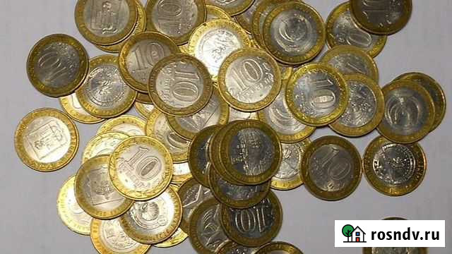 Коллекция 10р. юбилейных бим 200шт Абакан - изображение 1