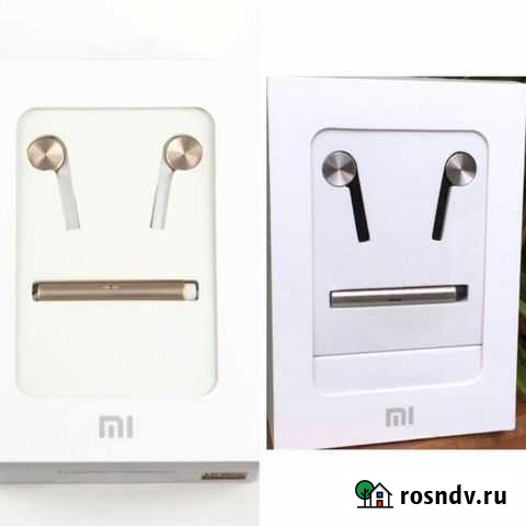 Наушники Xiaomi Mi In-Ear Headphones Pro Калининград - изображение 1