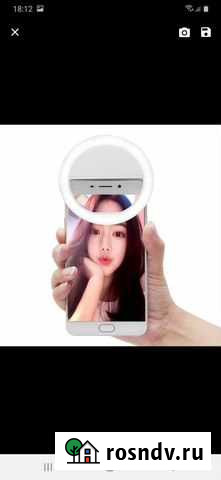 Лампа-селфи Коломна - изображение 1