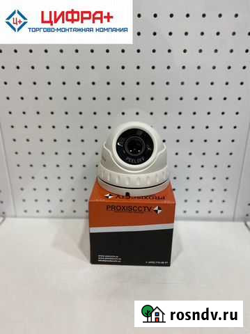 Видеонаблюдение (IP видеокамера, 5Mpix, автофокус) Ижевск - изображение 1