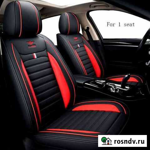 Модельные автомобильные чехлы Ульяновск - изображение 1