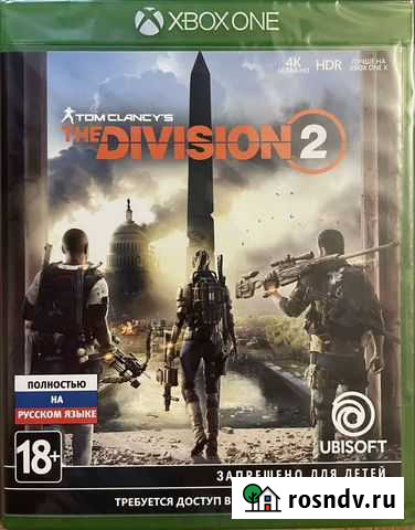 Игра для Xbox The Division 2 Егорьевск - изображение 1