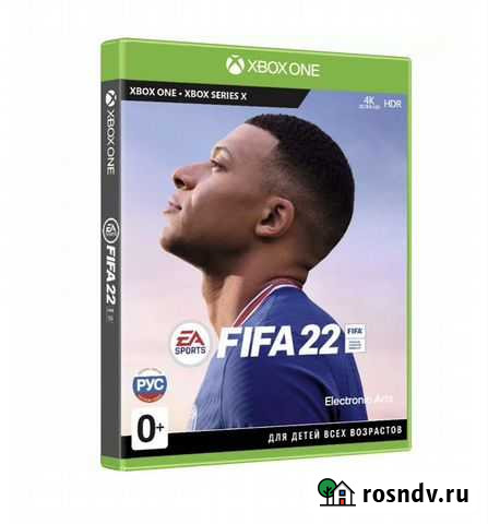 Хбокс Краснодар - изображение 1