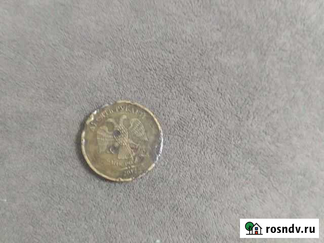 Монета 10 рублей брак Нальчик - изображение 1