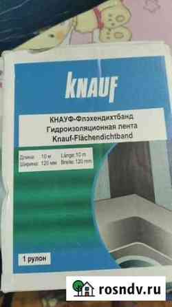 Лента гидроизоляционная knauf Флэхендихтбанд (10м) Ижевск