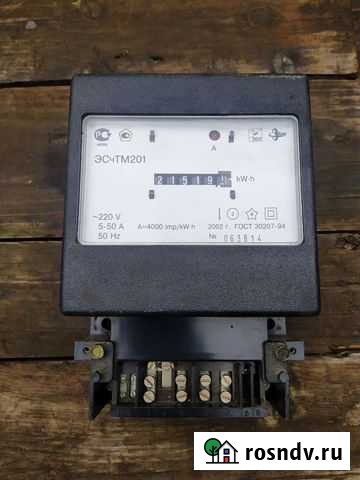 Электросчетчик бу Удельная - изображение 1