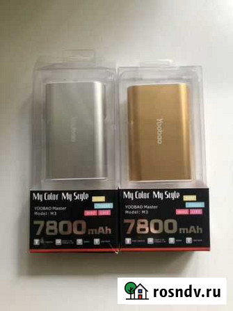 Новые внешние аккумуляторы Powerbank Yoobao 7800mA Москва - изображение 1