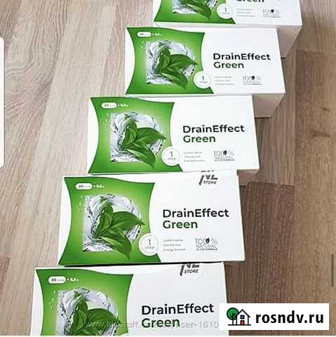 NL Махачкала - изображение 1