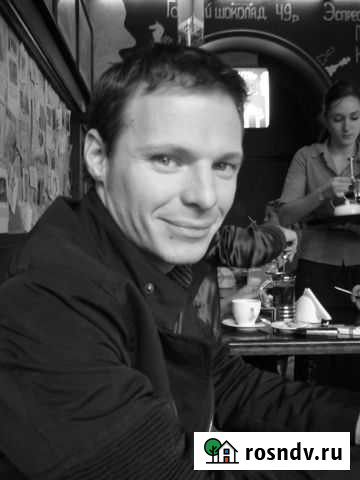 Приходящий (удаленно) системный администратор / IT Ростов-на-Дону - изображение 1