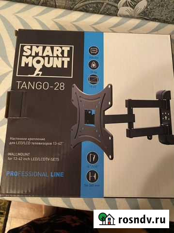 Кронштейн Махачкала - изображение 1