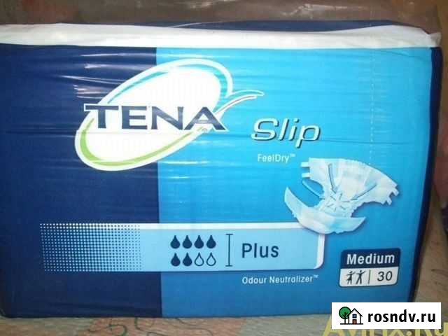 Памперсы для взрослых, 2 размер Лебедянь - изображение 1