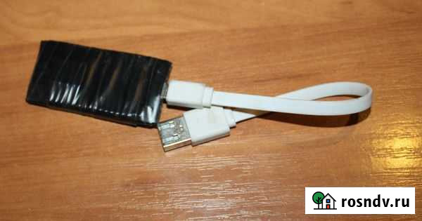 Модуль WiFi для PS4 HEN jailbreak Воронеж - изображение 1