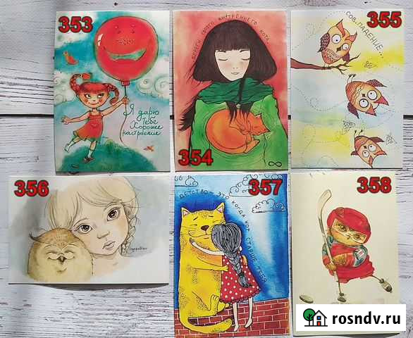 Открытки для Посткроссинга (Часть 8) Владивосток - изображение 1