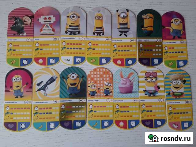 Карточки миньоны Тольятти - изображение 1
