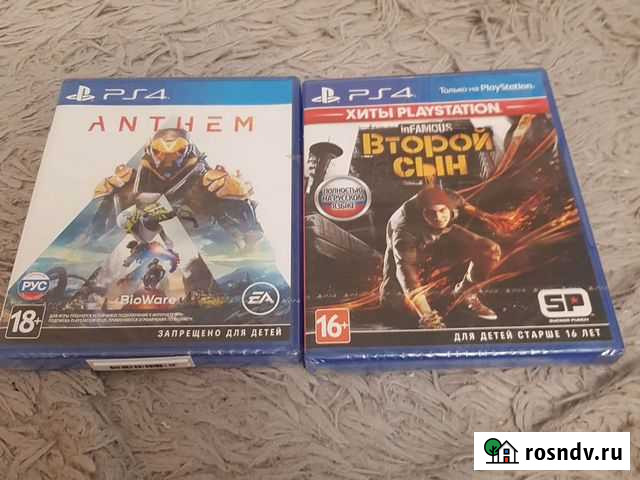 Игра для приставки PS4/PS5 Уфа - изображение 1