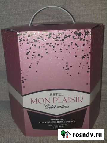 Праздник для волос от эстель набор Томск - изображение 1