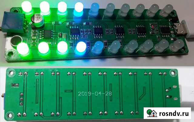 Акустический индикатор уровня звука Улан-Удэ - изображение 1