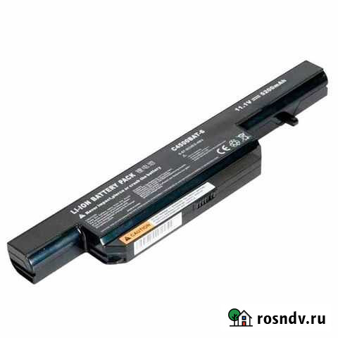 Акб для ноутбука DNS C4500BAT-6. Отп. в регионы Челябинск - изображение 1