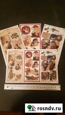 Скрапбукинг Рождество Тула - изображение 1