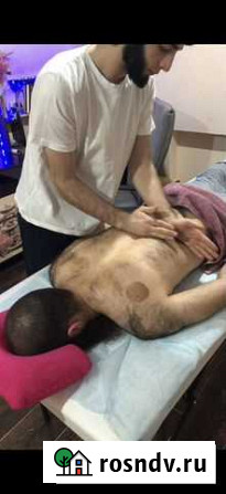 Лечебный массаж Буйнакск - изображение 1