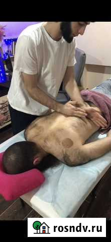 Лечебный массаж Буйнакск - изображение 1