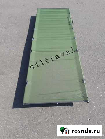 Раскладушка туристическая складная.Вес 2кг Раменское - изображение 1