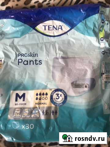 Подгузники - трусы для взрослых Новосибирск - изображение 1