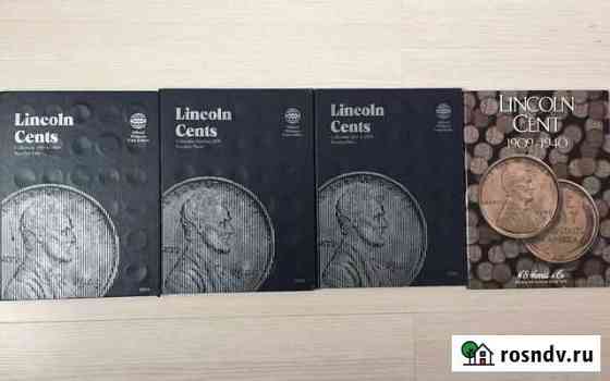 Наборы монет Lincoln Cents (1 цент) 1909-2013г Северодвинск