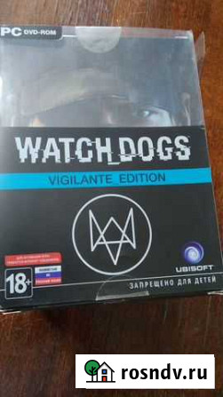 Watch Dogs. Vigilante edition PC Владивосток - изображение 1