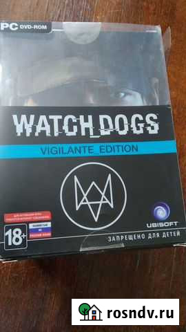 Watch Dogs. Vigilante edition PC Владивосток - изображение 1