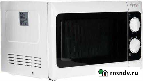Микроволновая печь Курск - изображение 1