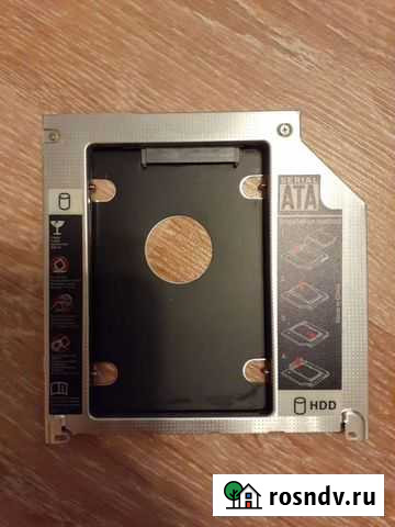 Оптибей SATA-SATA для ноутбука Москва - изображение 1