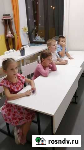 Семейные классы Краснодар - изображение 1