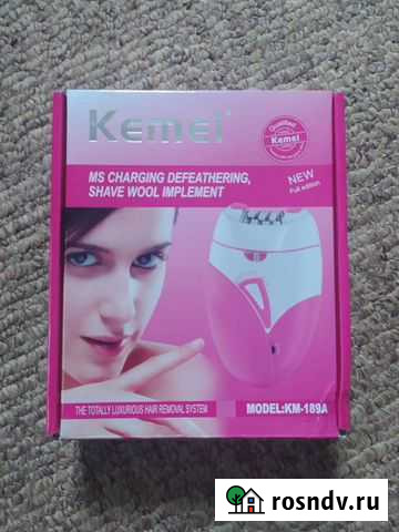 Эпилятор Ярославль - изображение 1