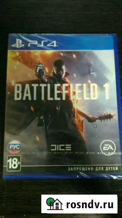 Продам игру Battlefield 1 Игра для PS4 новая Екатеринбург - изображение 1