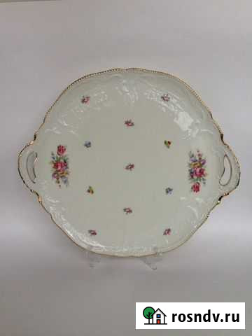 Блюдо старинное Розенталь Сансусси 35*31 см Махачкала - изображение 1