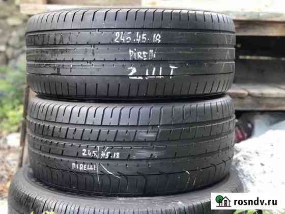 Pirelli 245.45.18 пара Махачкала